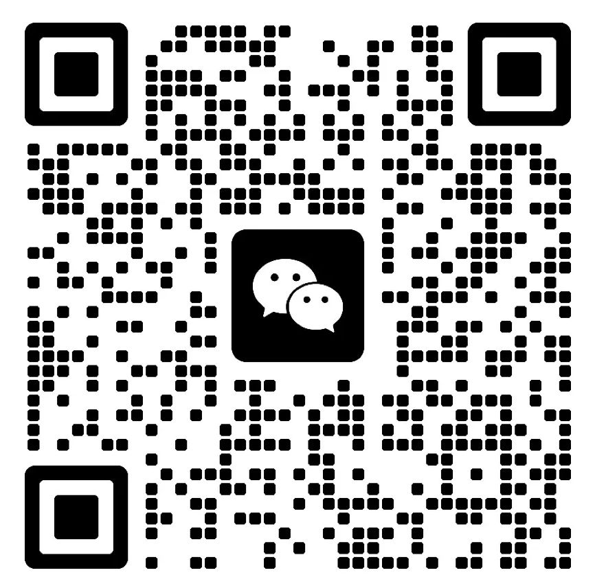 企业微信二维码